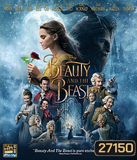 Beauty and the Beast (2017) โฉมงามกับเจ้าชายอสูร