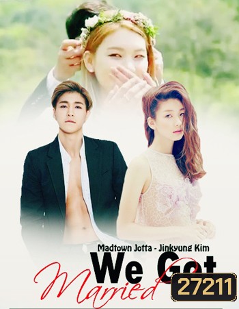  รูปที่ 1