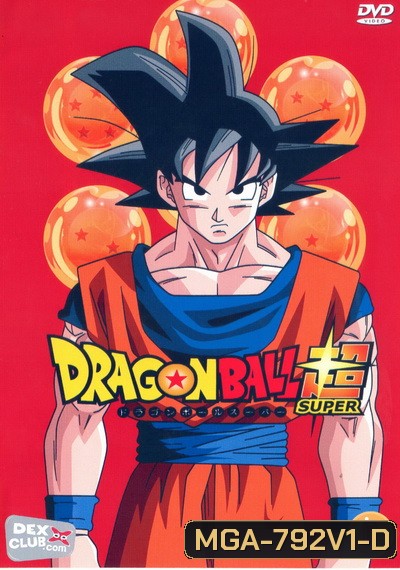 Dragon Ball Super Vol.1