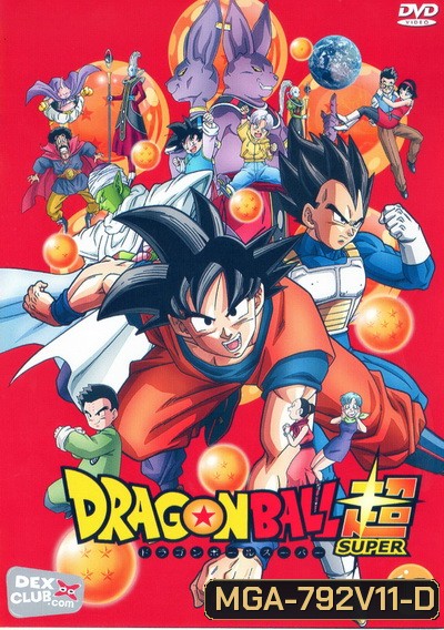 Dragon Ball Super Vol.11