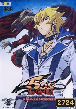Yugioh 5D'S Vol.2 ยูกิโอ 5D ชุด 2