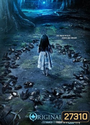 The Originals Season 4 (13 ตอนจบ)