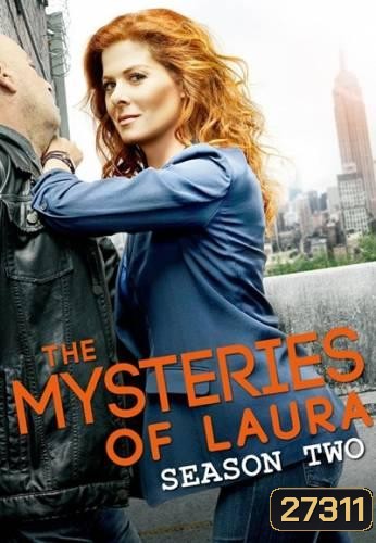The Mysteries of Laura season 2 ( 16 ตอนจบ )