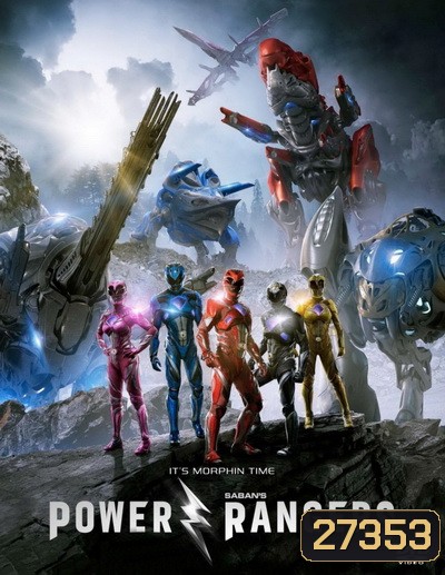 Power Rangers พาวเวอร์ เรนเจอร์ ฮีโร่ทีมมหากาฬ