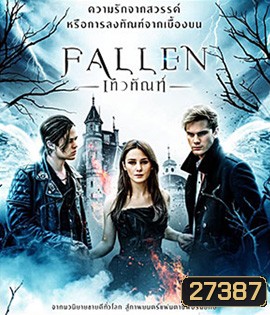 Fallen (2016) เทวทัณฑ์