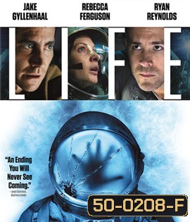 Life (2017) สายพันธุ์มฤตยู