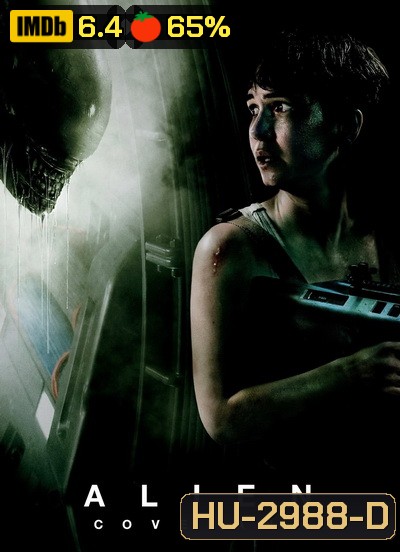 Alien Covenant เอเลี่ยน โคเวแนนท์