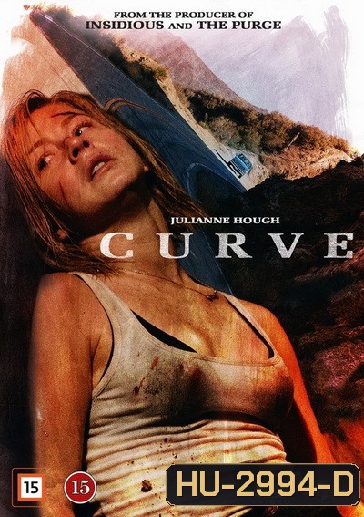 CURVE โค้งอันตราย (2016)