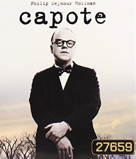 Capote (2005) คาโพที