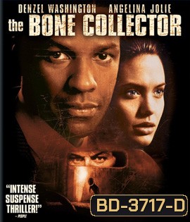 The Bone Collector (1999) พลิกซาก ผ่าคดีนรก