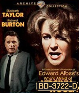 Who's Afraid of Virginia Woolf? (1966)