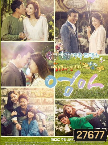 My Mom รักนะ...ซูเปอร์มัม ( 50 ตอนจบ )