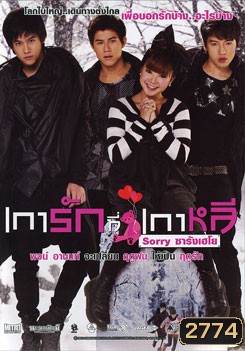  รูปที่ 1