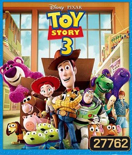 Toy Story 3 (2010) ทอย สตอรี่ 3