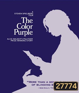 The Color Purple (1985) เลือดสีม่วง