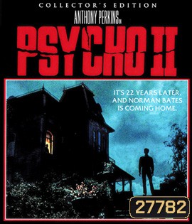 Psycho II (1983)