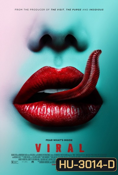 Viral 2016 [ ในไทยไม่มีขาย ]