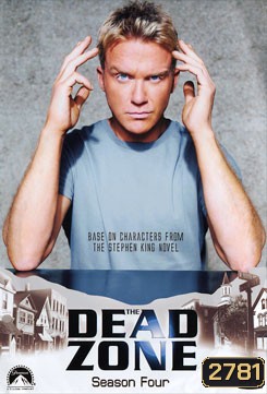 The Dead Zone Season 4 : คนเหนือมนุษย์ ปี 4