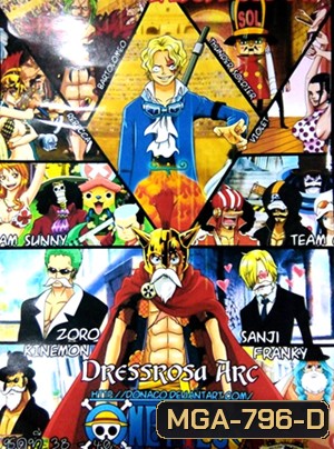 One Piece ตอนที่ 666-693