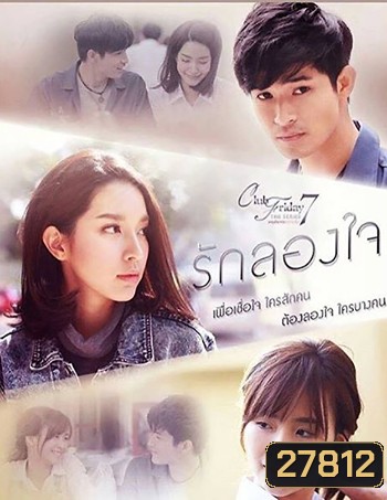 รูปที่ 1