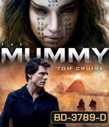 The Mummy (2017)