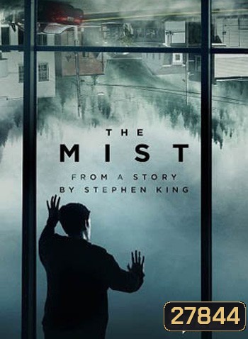 The Mist Season 1