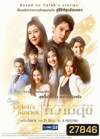  รูปที่ 1
