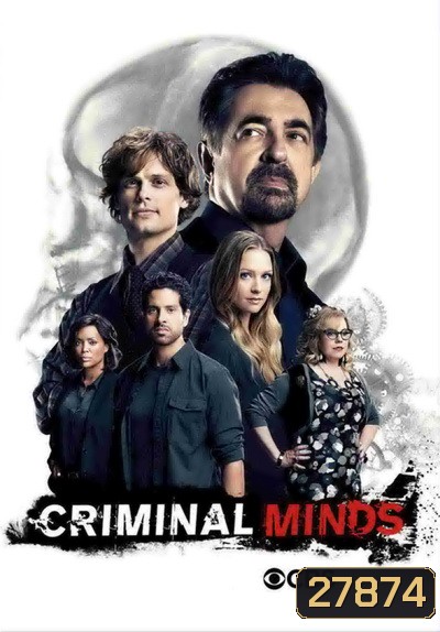 Criminal Minds Season 12 อ่านเกมอาชญากร ปี 12 ( 22 ตอนจบ )