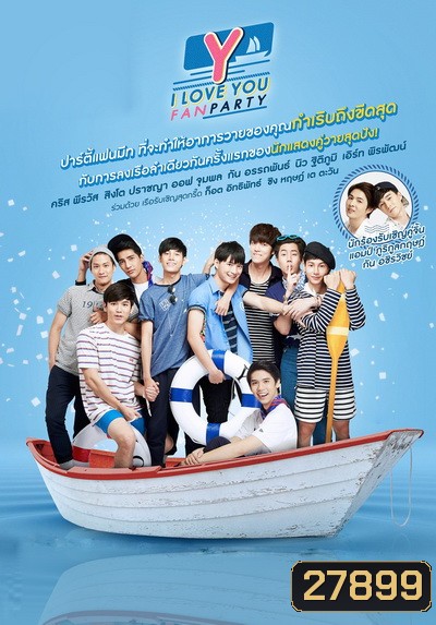  รูปที่ 1