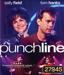Punchline (1988)