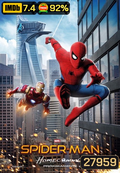 SPIDER-MAN HOMECOMING สไปเดอร์แมน โฮมคัมมิ่ง
