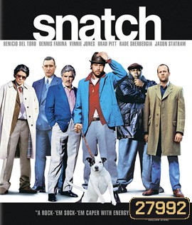 Snatch (2000) ทีเอ็งข้าไม่ว่า ทีข้าเอ็งอย่าโวย