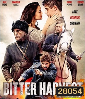 Bitter Harvest (2017) รักในวันรบ