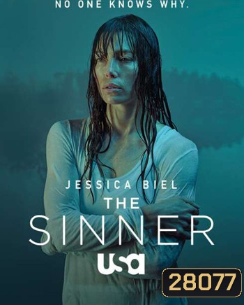 The Sinner Season 1