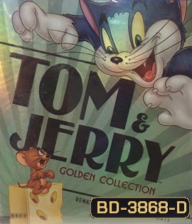 Tom & Jerry: Golden Collection