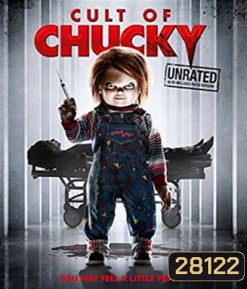 Cult of Chucky (2017) แก๊งค์ตุ๊กตานรก สับไม่เหลือซาก