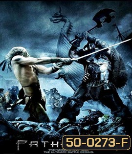 Pathfinder (2007) พาธไฟนเดอร์ ศึกนักรบผ่าแผ่นดิน