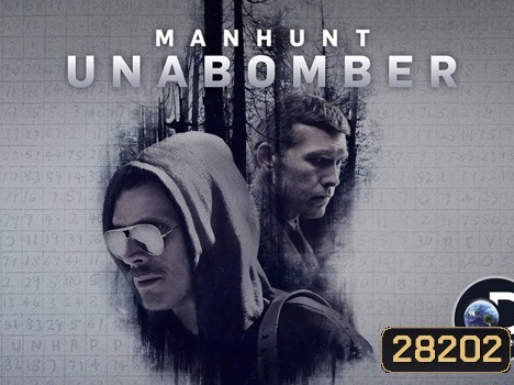 Manhunt Unabomber Season 1