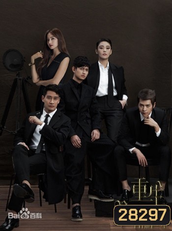 Revive The Reborn of Superstar