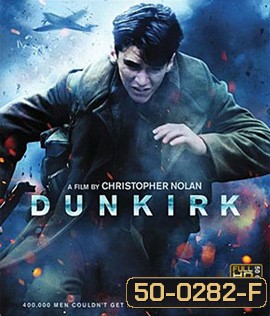 Dunkirk (2017)