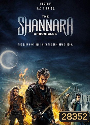 The Shannara Chronicles Season 2 ศึกพิภพแห่งแชนนารา 2 ( 10 ตอนจบ )