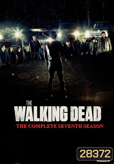 The Walking Dead Season 7 (EP1-16 จบ)
