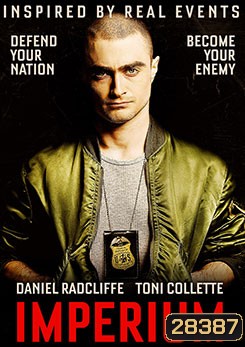 Imperium สายลับขวางนรก