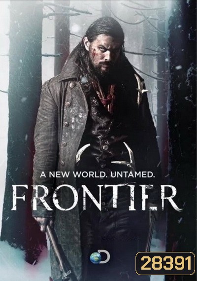 Frontier Season 1 (ตอนที่ 1-6 จบ)