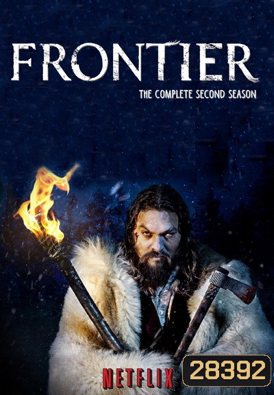 Frontier Season 2 (ตอนที่ 1-6 จบ)