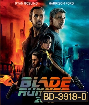 Blade Runner 2049 (2017)