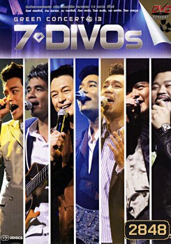  รูปที่ 1