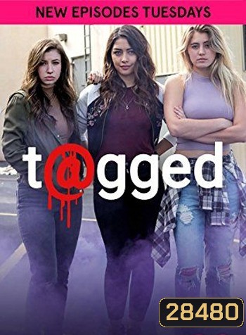 Togged Season 1