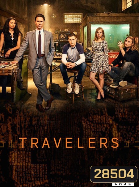 Travelers Season 1 (12 ตอนจบ)