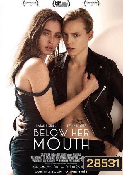 BELOW HER MOUTH (2016) ซับไทย